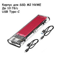 Кейс для SSD диска M2 NVMe 2230, 2242, 2260, 2280, 10Гбс, Orico TCM2-C3