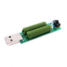 USB нагрузочный резистор, нагрузка со свичем 1А/2А