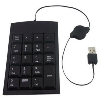 Клавиатура цифровая USB, 19 клавиш