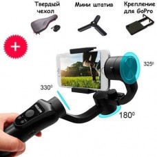 Стабилизатор для телефона, экшн-камеры KEELEAD S5 Gimbal + крепление GoPro