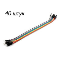40x Dupont Дюпон кабель папа-папа 20см для Arduino
