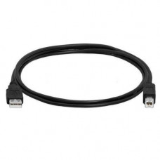 Кабель для принтера сканера МФУ, USB 2.0 AM - BM, 1.8м