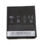 Батарея HTC BB99100 Nexus One G5, Desire G7 A8181