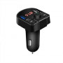 Автомобильный FM-модулятор M9 Bluetooth, Handsfree, 2x USB, MicroSD, 3.1А