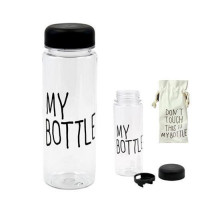 Бутылка My Bottle 500мл пластик прозрачная с дозатором + чехол