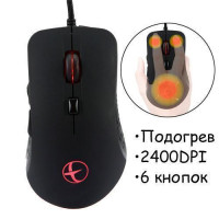 Миша комп'ютерна дротова, ігрова USB миша з підігрівом, 2400dpi мишка ергономічна тиха