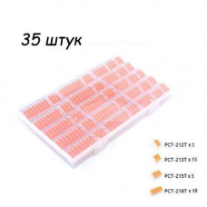 35x Клеммная колодка, клемма соединительная c рычагами 400В 32А 4мм2, набор