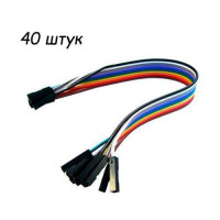 40x Dupont Дюпон кабель мама-мама 20см для Arduino