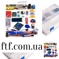 Arduino Starter Kit RFID стартовый набор на базе Uno R3 в кейсе