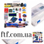 Arduino Starter Kit RFID стартовый набор на базе Uno R3 в кейсе