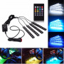 Декоративная RGB LED подсветка салона авто, цветомузыка, ДУ, 12В