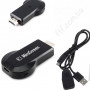 Адаптер донгл MiraScreen Wi-Fi, HDMI, Miracast, Airplay, DLNA