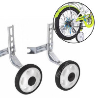 Колеса боковые для велосипеда, страховочные колеса Lumari HR20, (12"-20") белые