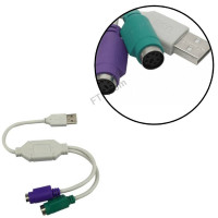 Переходник сплитер USB - 2 ps/2 для клавиатуры и мыши на 2 порта, ps2 